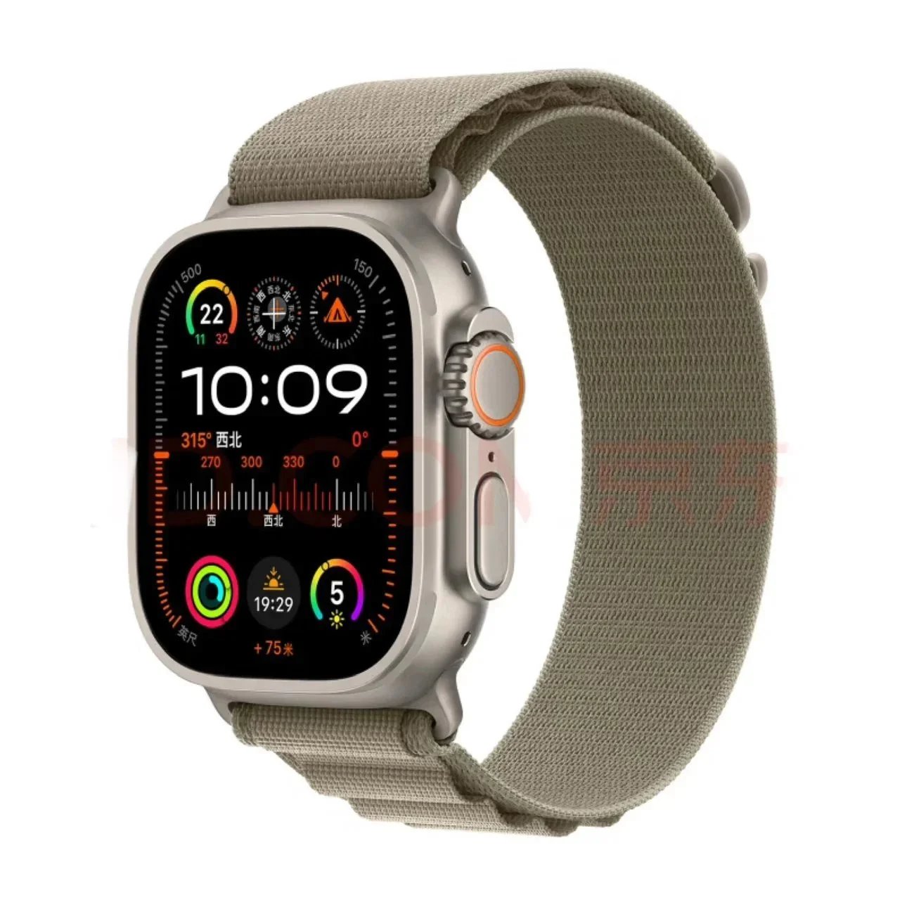 Apple ultra2 best quality