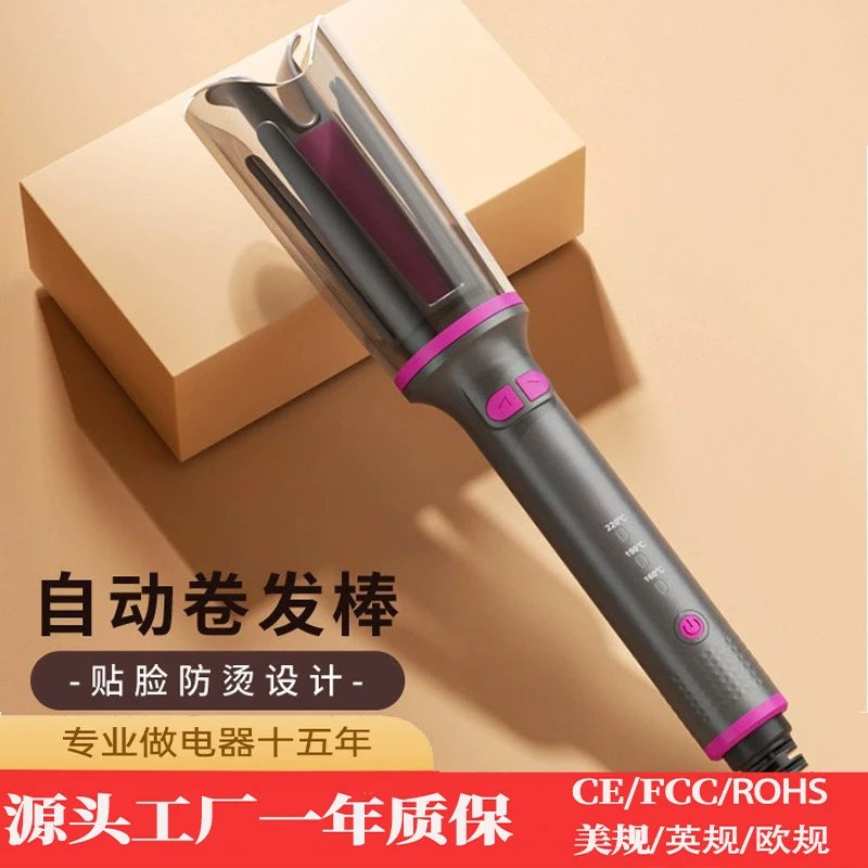 Dyson Hair dryer 1