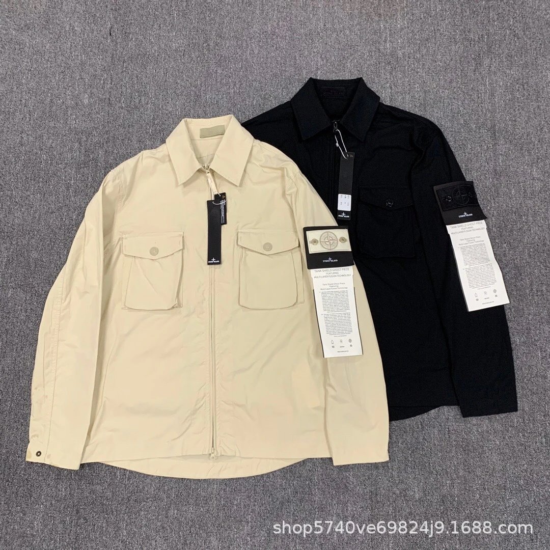Stone Island Jacket