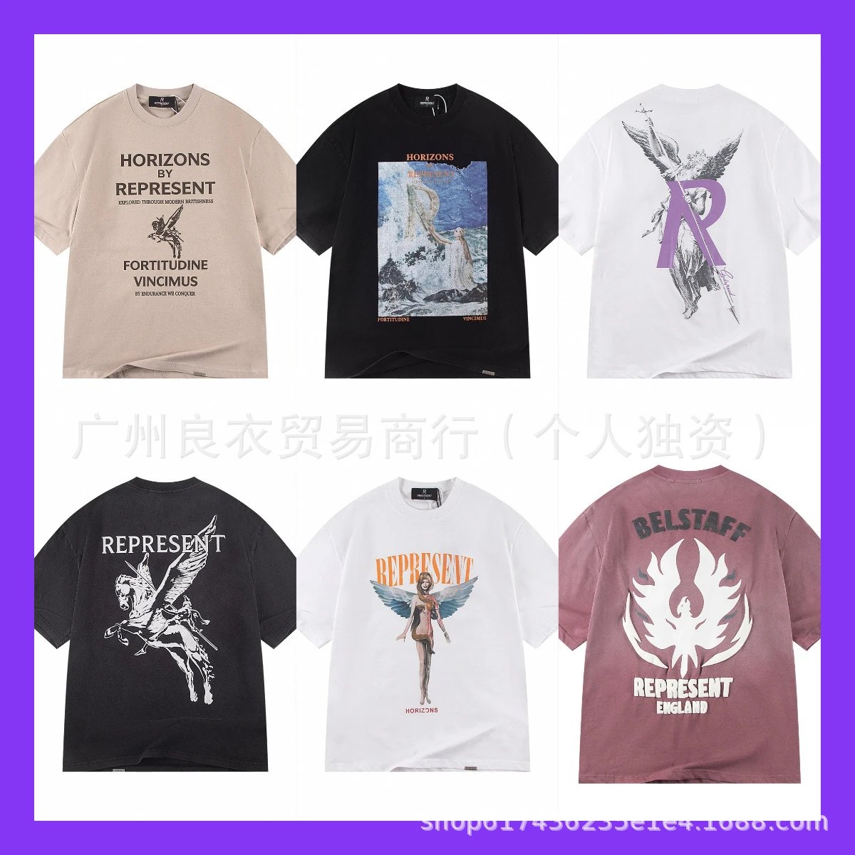 Represent T-Shirt